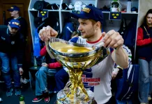 Пресс-служба ФХБ назвала лучших игроков финальной серии Кубка Президента-2024