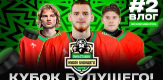 Влог сборной Беларуси U20: Чухраев повторил буллит Стефановича, сыграли с мастерами из КХЛ