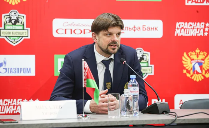 Андрей Михалев: Мы старались задействовать тех ребят, которые меньше играли