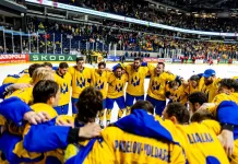 Сборная Украины получила повышение в классе на чемпионате мира в дивизионе 1В