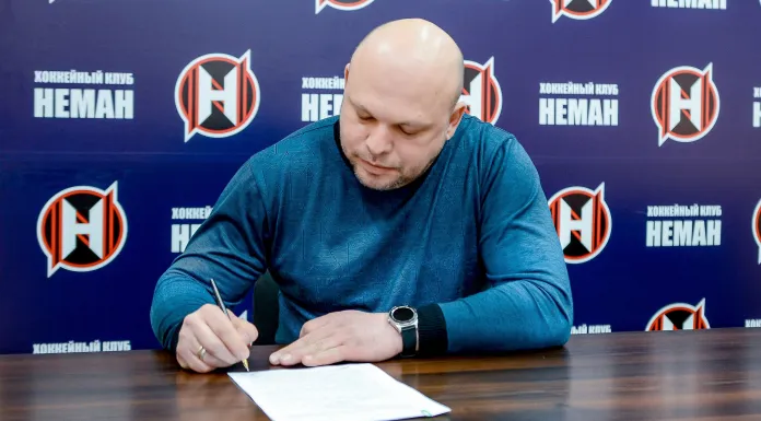 «Неман» определился с главным тренером на сезон-2024/2025