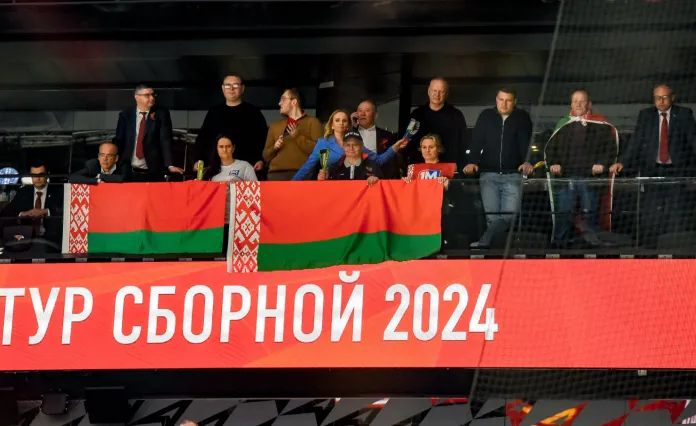 На матчи ЧМ-2024 нельзя проносить флаг Беларуси