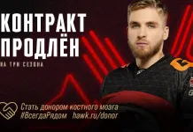 Стал известен оклад Игоря Мартынова в омском «Авангарде» в следующем сезоне