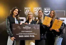 Минское «Динамо» получило две награды по маркетингу и коммуникациям