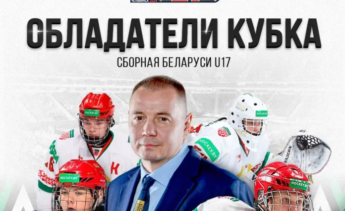 Тимофей Иванчиков – о победе U17 в Челябинске: Приятно видеть, как ребята выросли