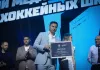 Александр Богданович: В этом сезоне «Динамо-Джуниверс» снова подтвердило статус лучшей школы страны
