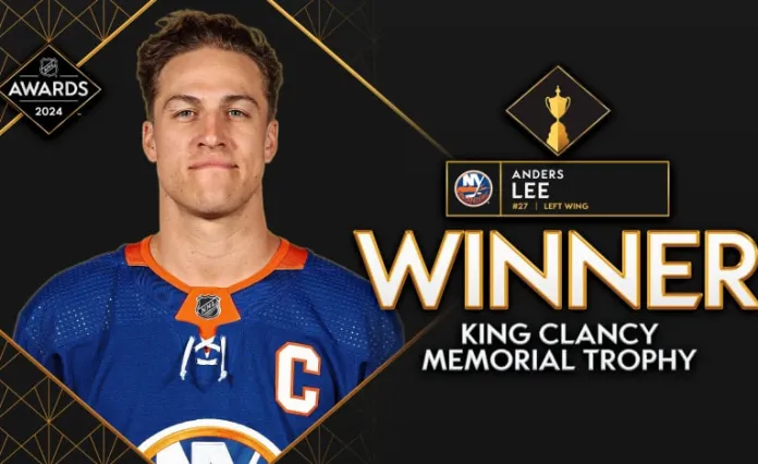 НХЛ назвала обладателя награды «Кинг Клэнси»