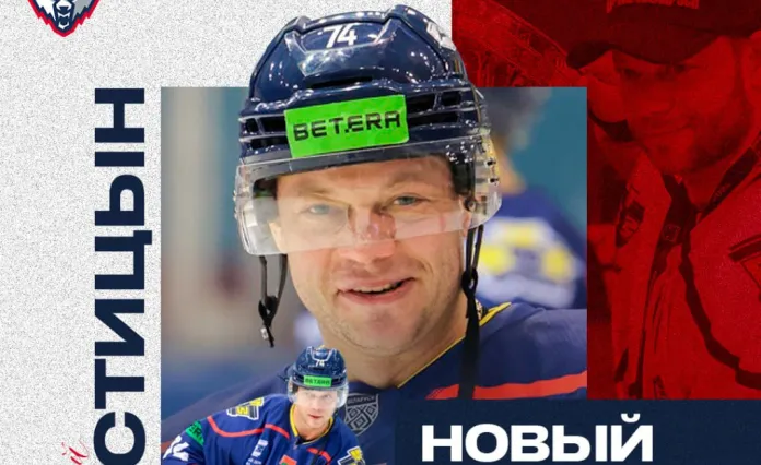 Бывший игрок НХЛ продлил контракт со жлобинским «Металлургом»