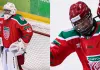 «Динамо-Шинник» заключил пробные контракты с двумя хоккеистами