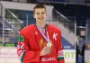 Капитан юниорской сборной Беларуси подписал контракт с «Динамо-Шинником»
