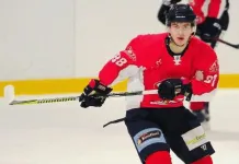 Белорусский хоккеист подписал контракт с клубом из четвертого дивизиона Финляндии