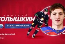 Дмитрий Колышкин стал игроком минской «Юности»