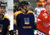 Три российских хоккеиста продолжат карьеру в «Славутиче»