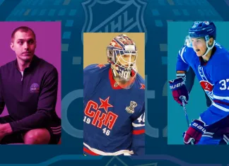 Кого из белорусов выберут на драфте НХЛ-2024? Прогноз «БХ»
