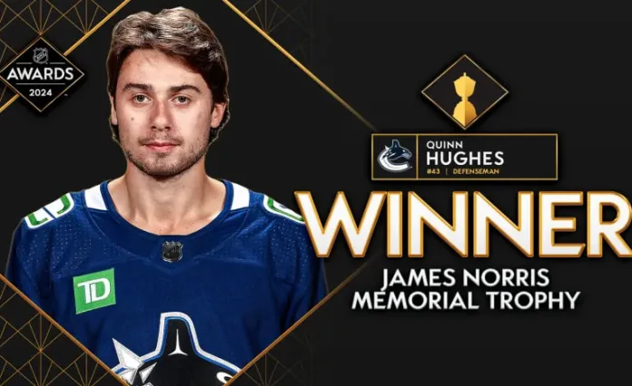 Капитан «Ванкувера» Хьюз завоевал «Норрис Трофи» — награда лучшего защитника сезона НХЛ