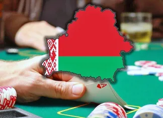 Бонусы в онлайн-казино Беларуси: какие они бывают