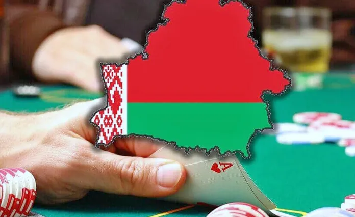 Бонусы в онлайн-казино Беларуси: какие они бывают
