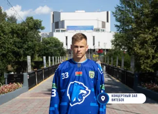 Двукратный чемпион Беларуси Егор Мажуга перешел в «Витебск»