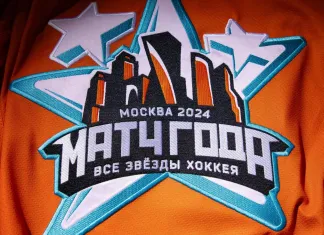 Организаторы «Матча года» представили дизайн игровой формы