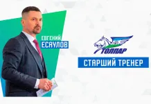 Белорус Евгений Есаулов возглавил уфимский «Толпар»