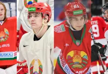Четыре хоккеиста заключили пробные контракты с минским «Динамо»