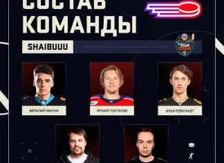 Виталий Пинчук примет участие в киберспортивном турнире KHL STAR STRIKE 2024