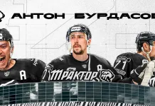 Агент не исключил появления звёздного форварда КХЛ в минском «Динамо»