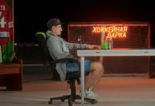 Евгений Лисовец не сильно удивился переходу Шипачёва в минское «Динамо»