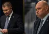 Два известных тренера покинули минское «Динамо»