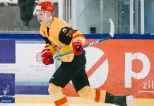«Авиатор» дозаявил двух хоккеистов на Кубок Салея