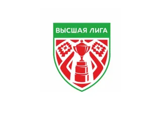 Представлен календарь высшей лиги Беларуси на сезон-2024/25