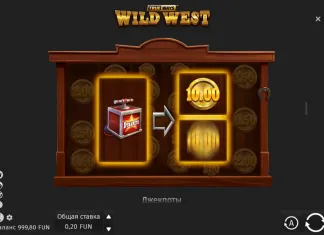 Лучшая бесплатная игры осени-2024 - «Wild West True Ways»