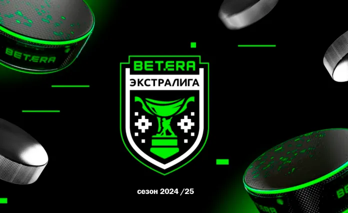 Итоговая турнирная таблица Betera-Экстралиги регулярного сезона-2024/25