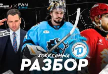 «На банке – разборы»: Минское «Динамо» продолжает побеждать, Илья Соловьев закрепляется в НХЛ, «Шахтер» Солигорск