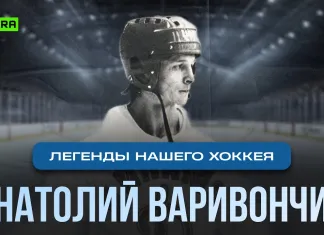 «Легенды нашего хоккея»: Анатолий Варивончик — «Динамо-Минск», тренер сборной на Олимпиаде, титулы с «Неманом»