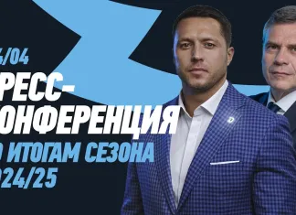 Итоговая пресс-конференция минского «Динамо» по итогам сезона-2024/2025 - трансляция