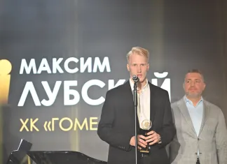 Голкипер «Гомеля» Максим Лубский стал лучшим вратарем сезона-2024/25 Экстралиги