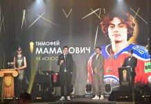 Назван лучший молодой хоккеист сезона-2024/25 Экстралиги