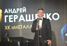 Андрей Геращенко – о получении двух наград на церемонии закрытия сезона