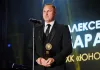 Алексей Баранов: 95% игроков хотели бы остаться в «Юности