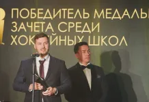 Директор «Динамо-Джуниверс» – о награде победителям медального зачета среди хоккейных школ