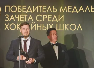 Замдиректора «Динамо-Джуниверс» – о награде победителям медального зачета среди хоккейных школ