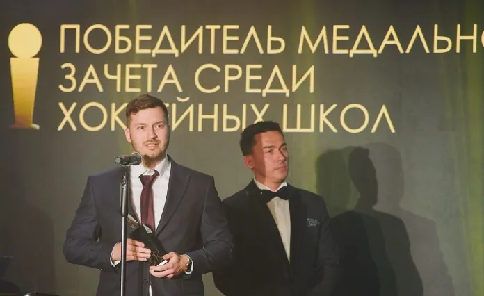 Директор «Динамо-Джуниверс» – о награде победителям медального зачета среди хоккейных школ