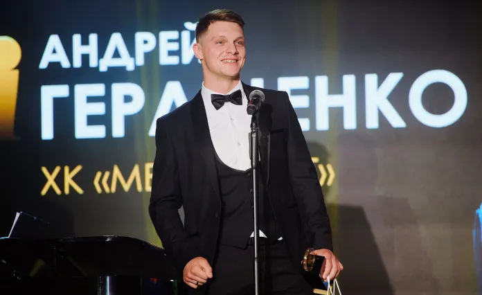 Андрей Геращенко: Прорывной сезон? Помог Дмитрий Кравченко. Он очень сильно доверял мне и брал в команду с определенной целью