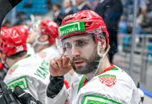 Форвард минского «Динамо» из-за травмы покинул расположение сборной Беларуси