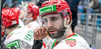 Форвард минского «Динамо» из-за травмы покинул расположение сборной Беларуси