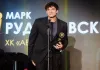 Марк Рудаковский: У меня много хейтеров. Надеюсь, приглашу их как фанатов потом – на сходку