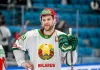 Павел Лысенков: Когда мы все вернемся на чемпионат мира, Беларусь задаст всем жару