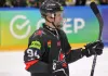 «Авиатор» сделал квалификационные предложения 10 игрокам