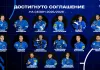 Бобарико, Ипатов, Ядроец, Соломонов, Астанков и еще 10 хоккеистов продлили контракты с «Витебском»
